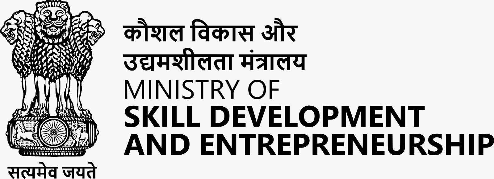 Kaushal Vikas